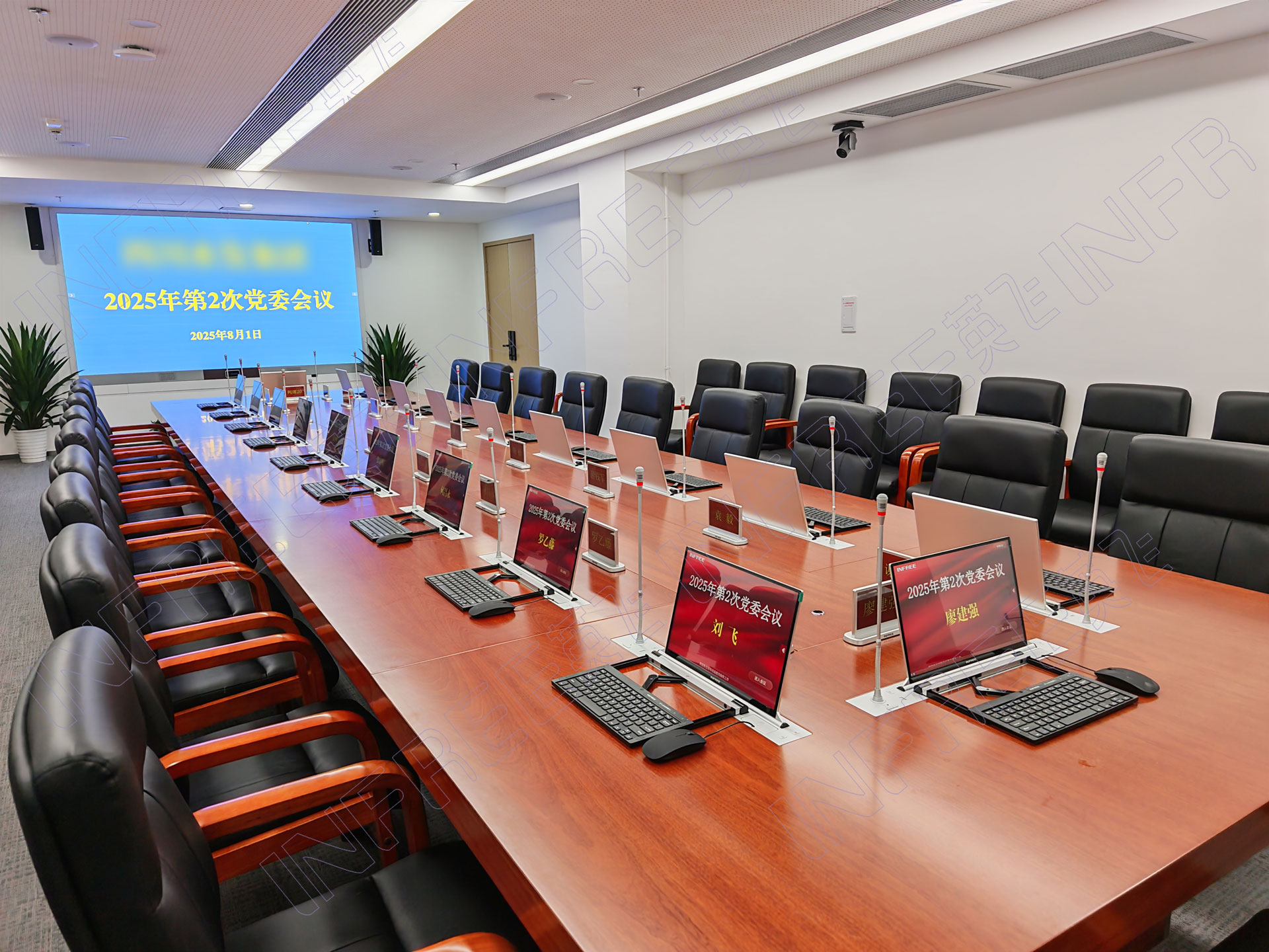 四川某某水务集团键鼠无纸化交付使用