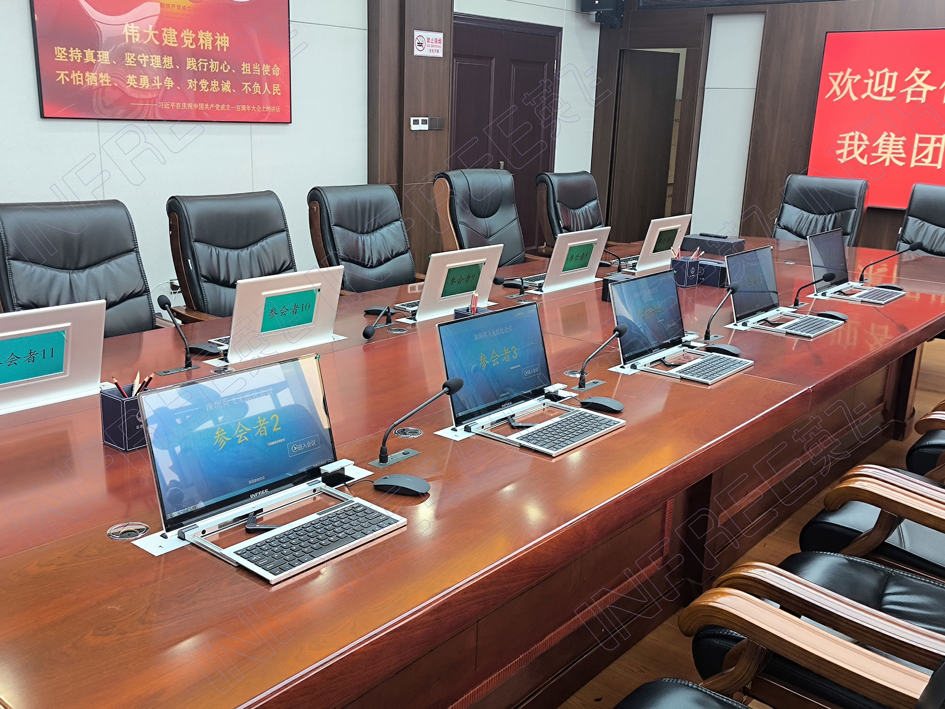 西南某某检察院无纸化项目交付使用