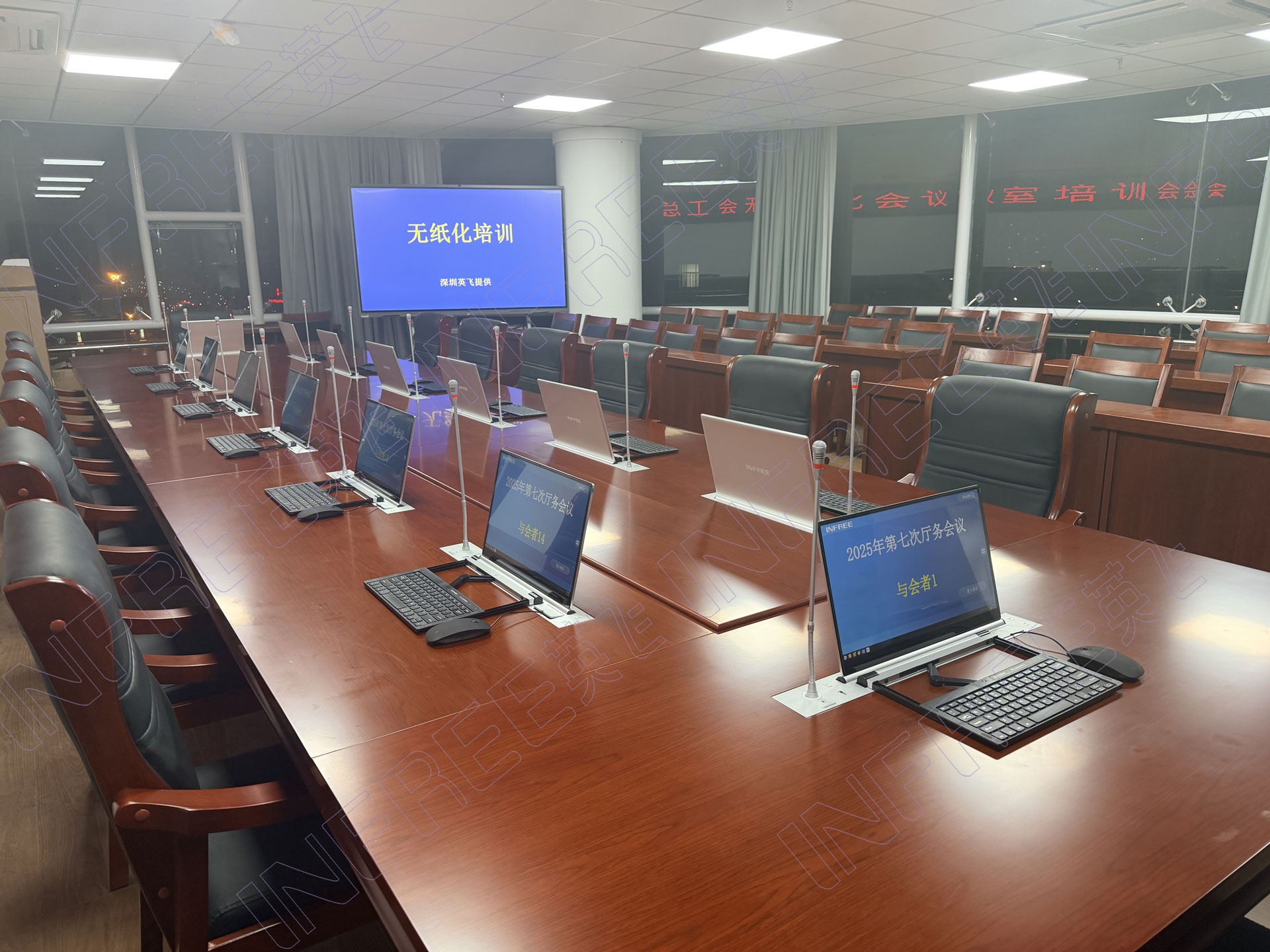 英飞键鼠升降一体机助力市总工会