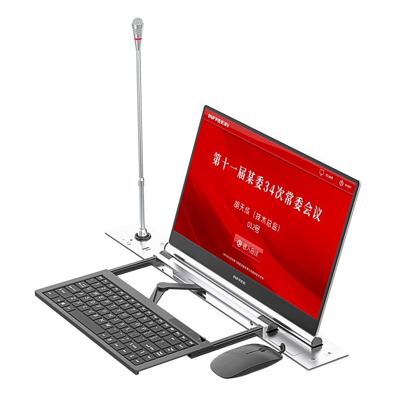 键鼠升降一体机