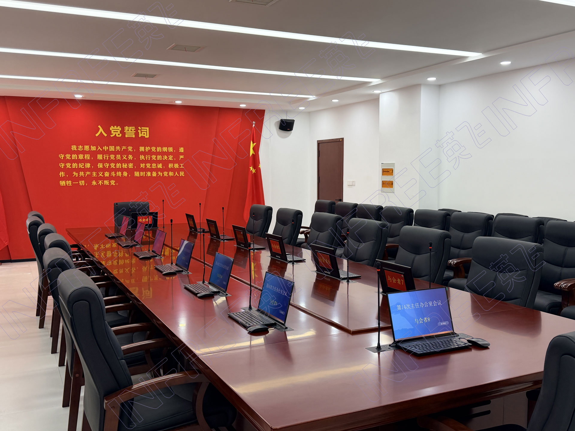 微信图片_20260604173031_9_2.jpg