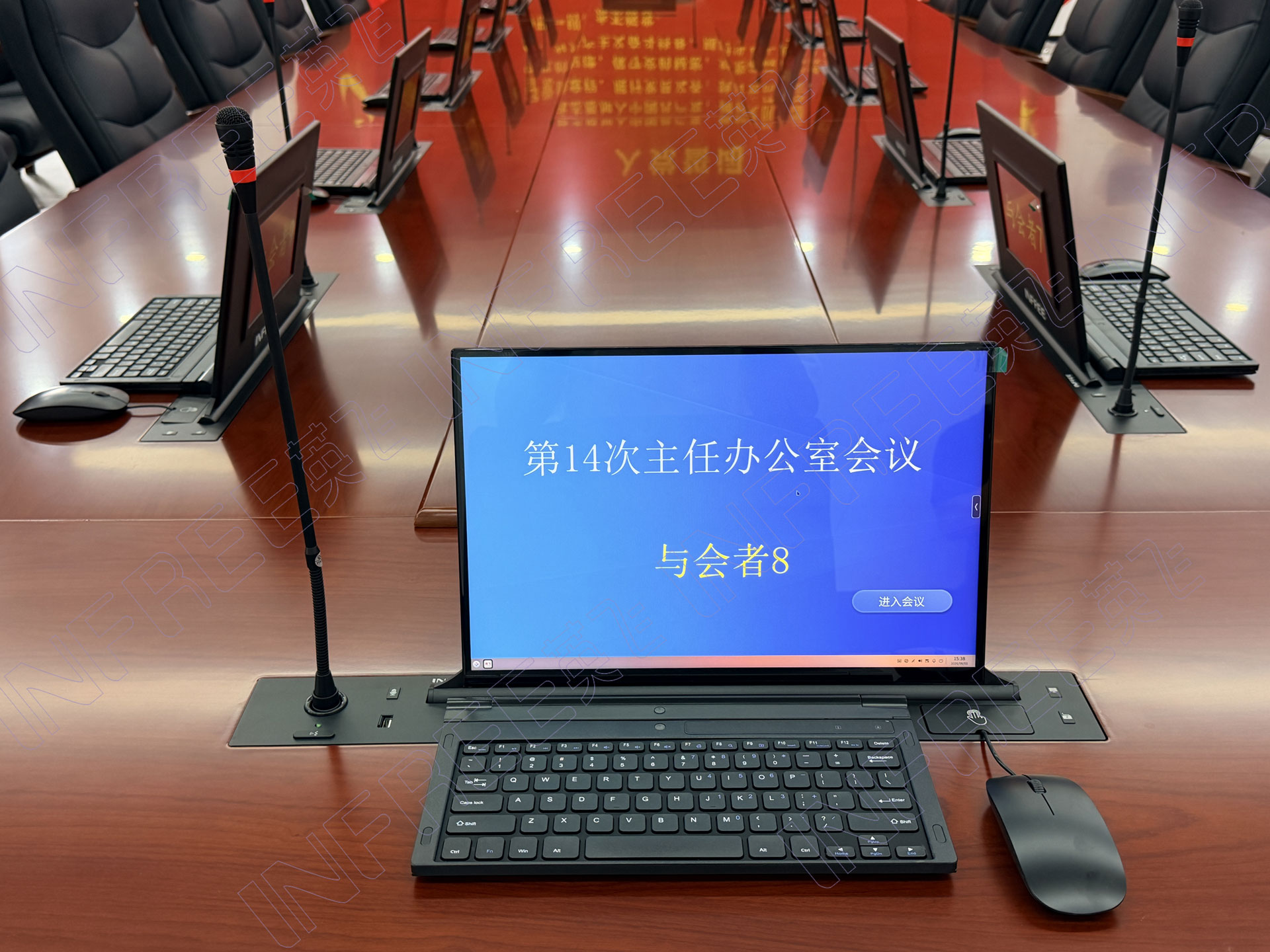 微信图片_20260604173035_11_2.jpg