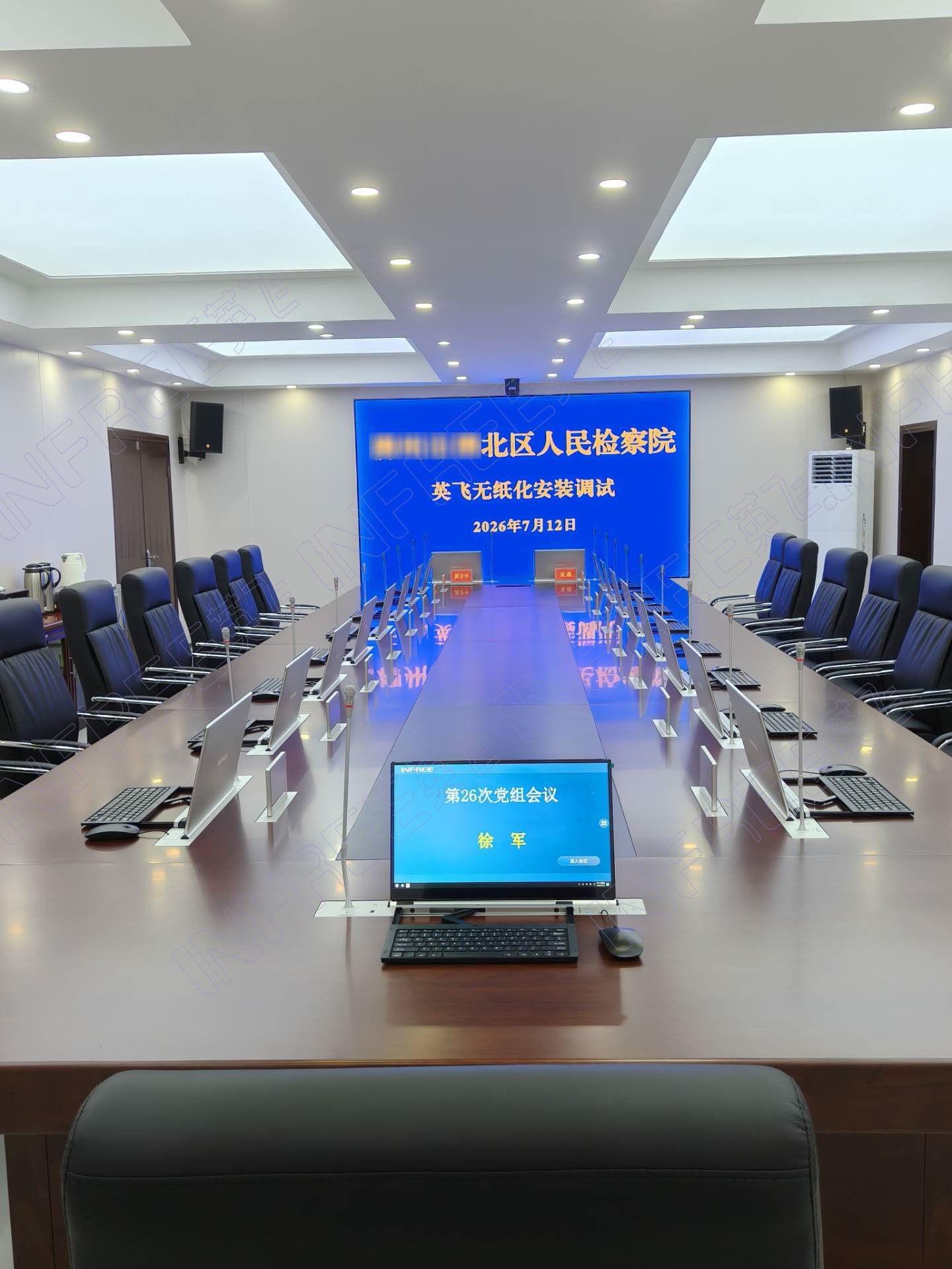 QQ图片20260713135712.jpg