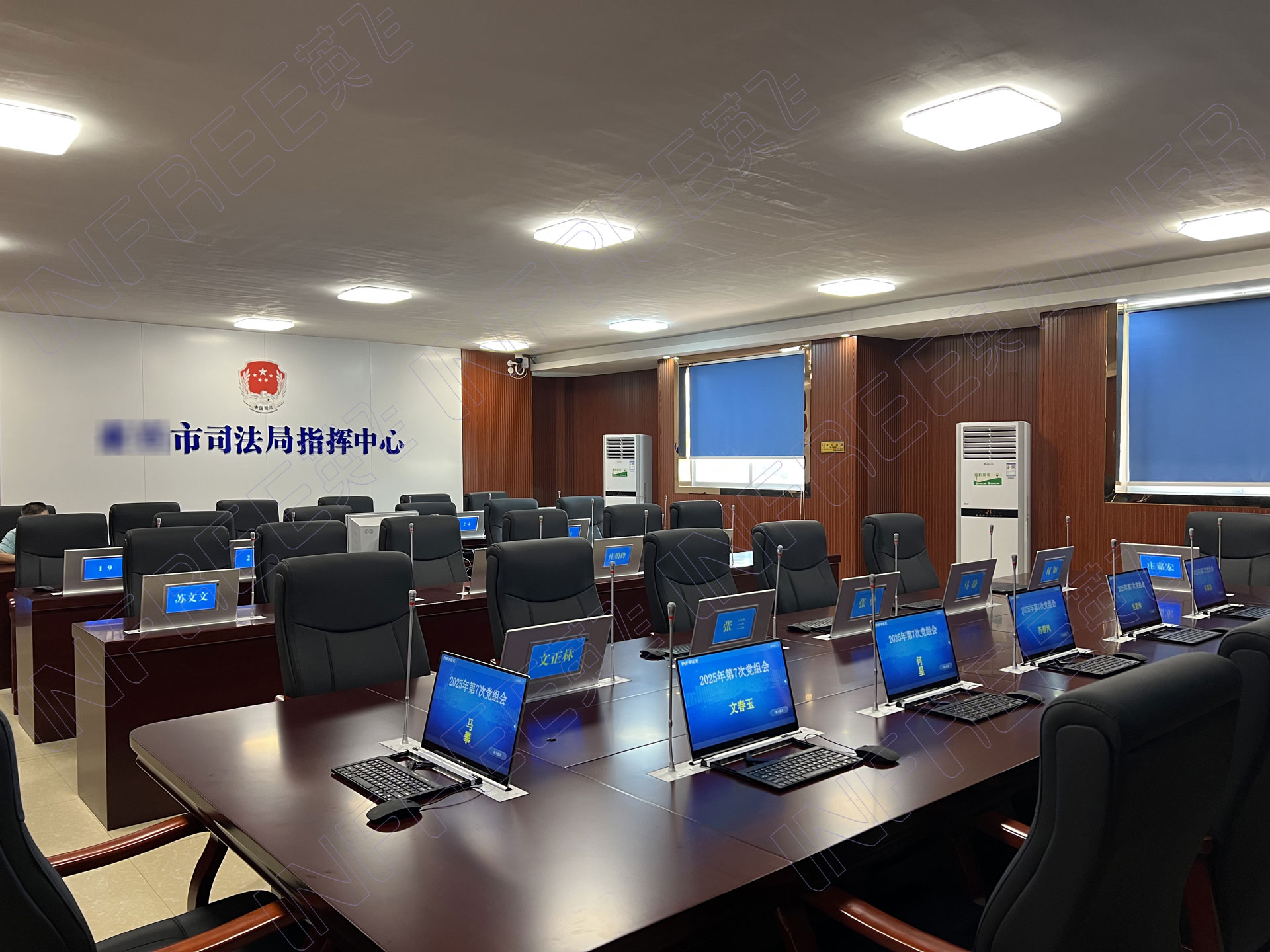 一场&ldquo;去中心化&rdquo;的政务会议实验：INFREE英飞如何让XX市司法局指挥中心告别&ldquo;憋屈&rdquo;与&ldquo;繁琐&rdquo;？